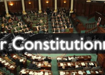 Les élections des trois membres restants de la Cour Constitutionnelle se fera avec l&rsquo;ancienne liste de candidats