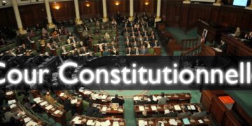 Les élections des trois membres restants de la Cour Constitutionnelle se fera avec l’ancienne liste de candidats
