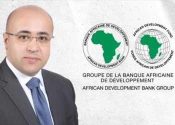 Distinction tunisienne