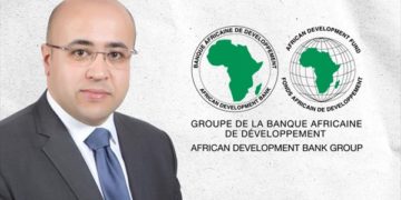 Distinction tunisienne