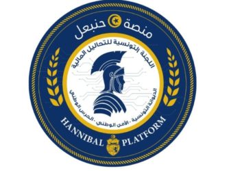 La plateforme « Hannibal » opérationnelle
