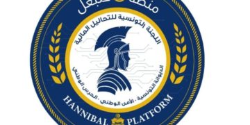 La plateforme « Hannibal » opérationnelle