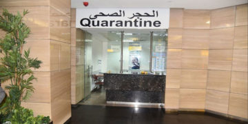 Mise en quarantaine de Rhayat, près de Kasserine, pour une semaine au moins