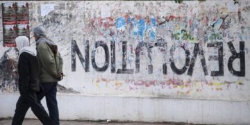 L&rsquo;insignifiant qui nous ligote