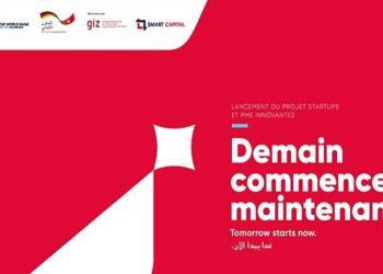 Startups et PME Innovantes