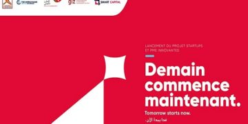 Startups et PME Innovantes