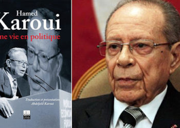 Les Mémoires du docteur Hamed El Karoui.