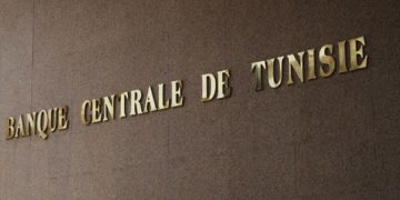 Reproches de la Cour des Comptes à la Banque Centrale