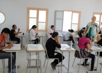 Annulation des épreuves pratiques au baccalauréat