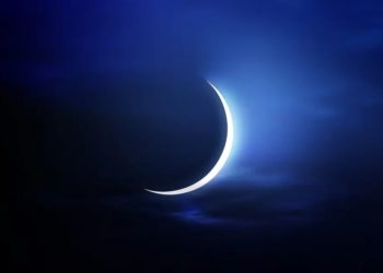 Ce soir, observation de la nouvelle lune; Ramadan mardi, selon les scientifiques