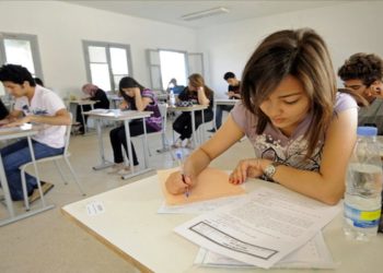 Deux commissions pour les mécanismes de réussite de l&rsquo;année scolaire et des examens nationaux