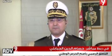 Détails sur les deux récentes opérations ayant permis l&rsquo;élimination de trois terroristes