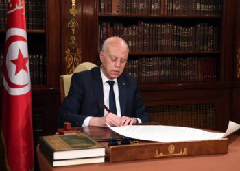 Kais Saïed renvoie à l&rsquo;Assemblée le projet de loi sur les amendements de la loi sur la Cour Constitutionnelle