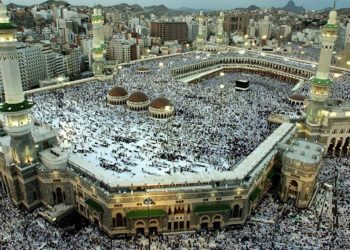 7.000 dinars d&rsquo;amende pour une Omra non autorisée par les Saoudiens