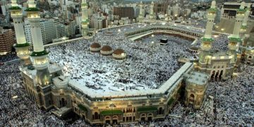 7.000 dinars d’amende pour une Omra non autorisée par les Saoudiens