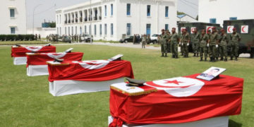 Les noms des martyrs des forces armées et de la police,  publiés au Journal Officiel
