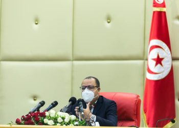 Fonds de soutien aux professionnels démolis par l&rsquo;effet de la pandémie