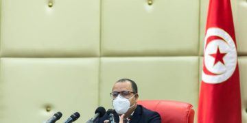 Fonds de soutien aux professionnels démolis par l&rsquo;effet de la pandémie