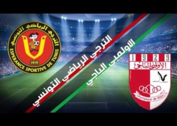 L’EST consolide son leadership