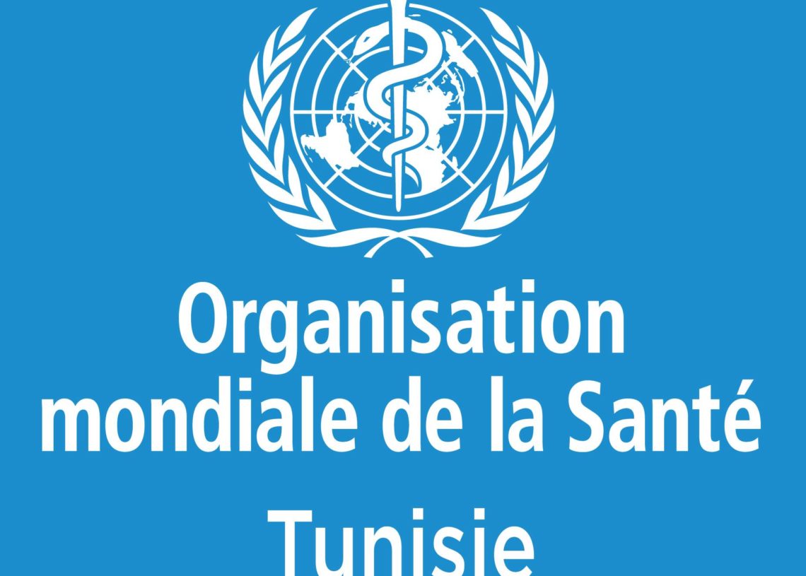 L’OMS Tunisie sollicite la suspension d’une caméra cachée lui portant préjudice