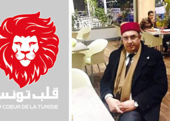 Qalb Tounes rejette la démission de Yadh Elloumi, qui pose ses conditions