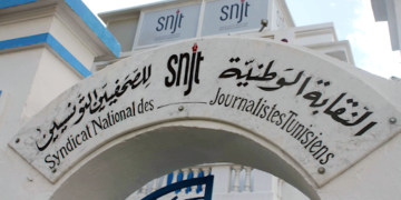 Le syndicat des journalistes contre les nominations politiques sur les médias publics