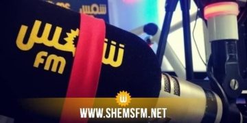 Conférence de presse au 22ème jour du sit-in des employés de Shems Fm