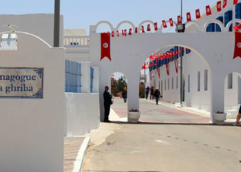 Démarrage aujourd&rsquo;hui du pèlerinage de la Ghriba à Djerba, en présence de Méchichi