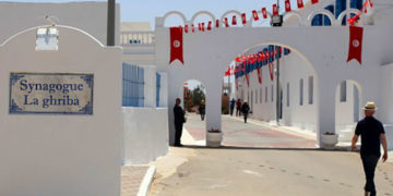 Démarrage aujourd&rsquo;hui du pèlerinage de la Ghriba à Djerba, en présence de Méchichi