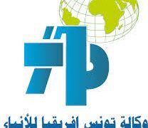 La police à la TAP pour protéger le nouveau PDG Kamel Ben Younes