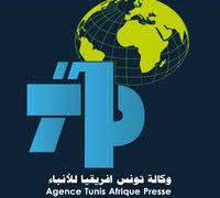 L’UGTT demande au gouvernement de s’excuser pour les incidents de la TAP