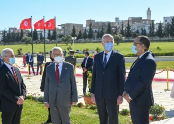 Commémoration des événements  du 9 avril 1938