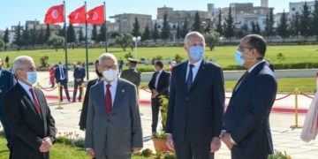 Commémoration des événements  du 9 avril 1938