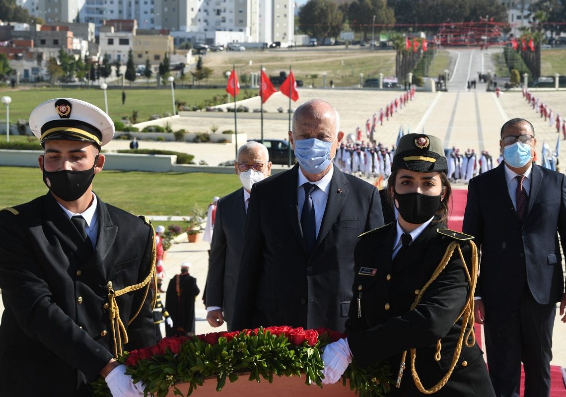 Commémoration des événements  du 9 avril 1938