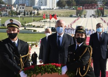 Commémoration des événements  du 9 avril 1938