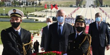 Commémoration des événements  du 9 avril 1938