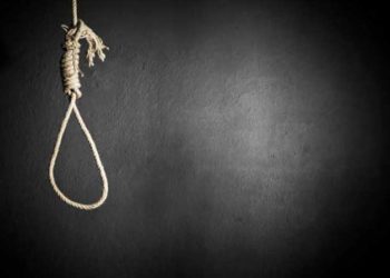 Un terroriste condamné à la peine capitale