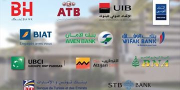 Ouverture des banques le Samedi 15 Mai