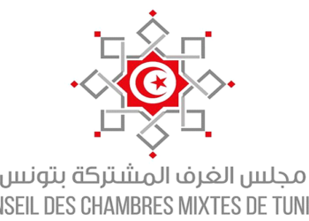 Propositions au chef du gouvernement pour améliorer le climat des affaires