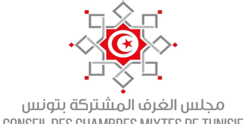 Propositions au chef du gouvernement pour améliorer le climat des affaires