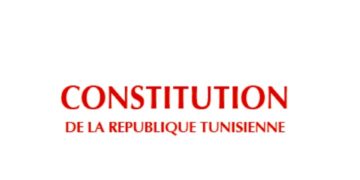 Recours de 33 députés devant l&rsquo;ICCPL concernant le projet de loi sur la Cour Constitutionnelle