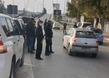 Confinement général du 09 au 16 Mai