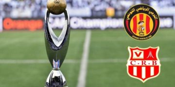 C.R.Belouizdad – Espérance : Formation rentrante des Sang et Or