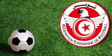 Ligue I de Football : Report des 25è et 26è journée (mis à jour)