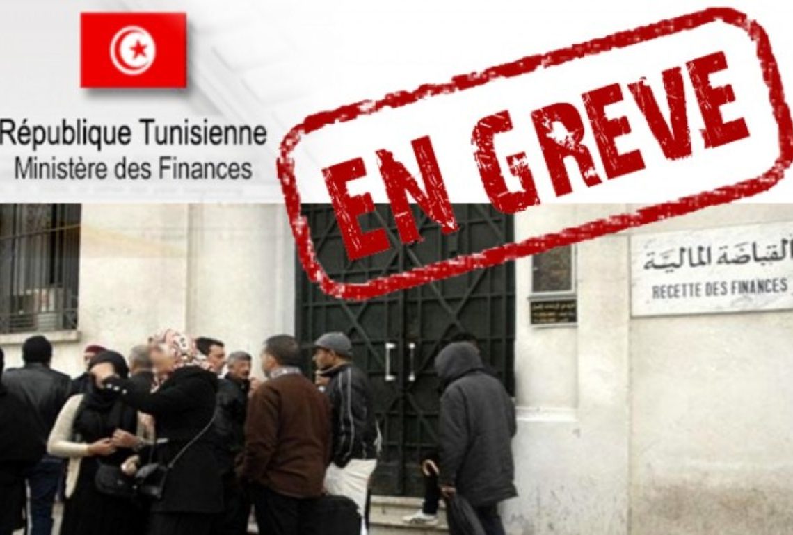 Poursuite de la grève dans les recettes fiscales …. Jusqu&rsquo;au 31 Mai
