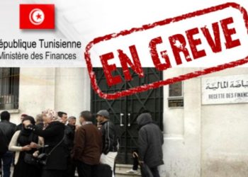 Poursuite de la grève dans les recettes fiscales …. Jusqu&rsquo;au 31 Mai