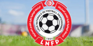 La LNFP sévit: Chaâbani, Badri, Dridi et Harzi sanctionnés
