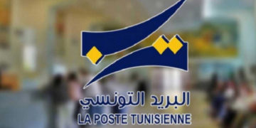 Ouverture des bureaux de poste les Lundi et Mardi, 10 et 11 Mai