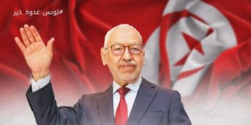 Rached Ghannouchi : la Tunisie restera debout et ne fera pas faillite