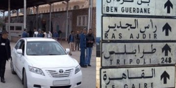 Tunisiens et Libyens espèrent atteindre Deux Milliards de dollars d’échanges commerciaux